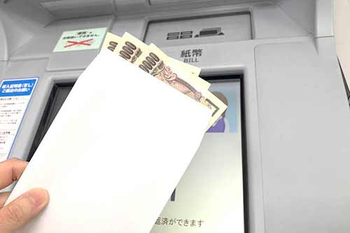 カードローン