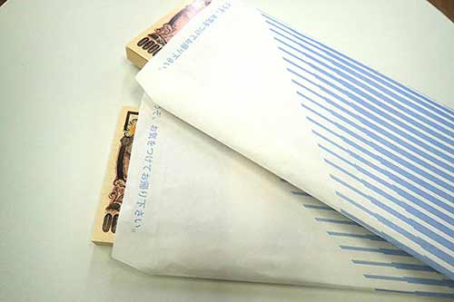 紙幣
