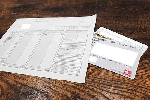給与明細と本人確認書類