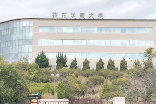私立学校