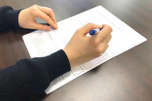 契約書